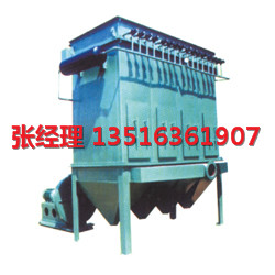 DMC布袋除尘系列产品