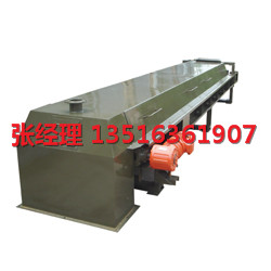 DX-QFF粉体定量给料秤