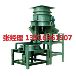 FTD粉体定量给料机