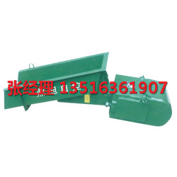 GZ系列电磁振动给料机