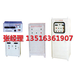 KGLA、GLA系列硅整流电源控制柜