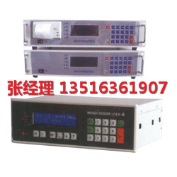 JW-0412称重控制仪表