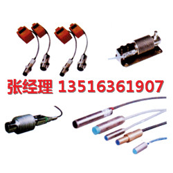 荷重传感器、测速传感器