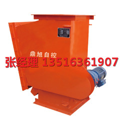 RCYG管道式永磁自卸除铁器