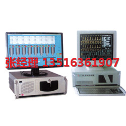 称重控制专用工控机