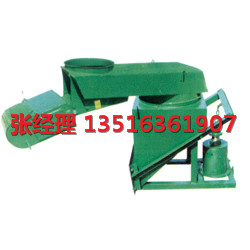 斗式定量给料机